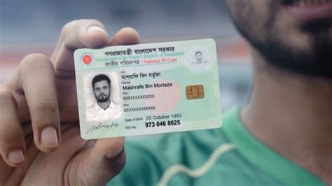 smart nid card download bd|nid bd govt download.